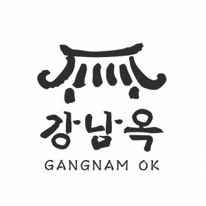 gangnam ok
